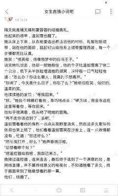 菲律宾6号新增2粒冠状病毒患者 1人为本地无旅游史 华商提醒请勿去人群聚集地